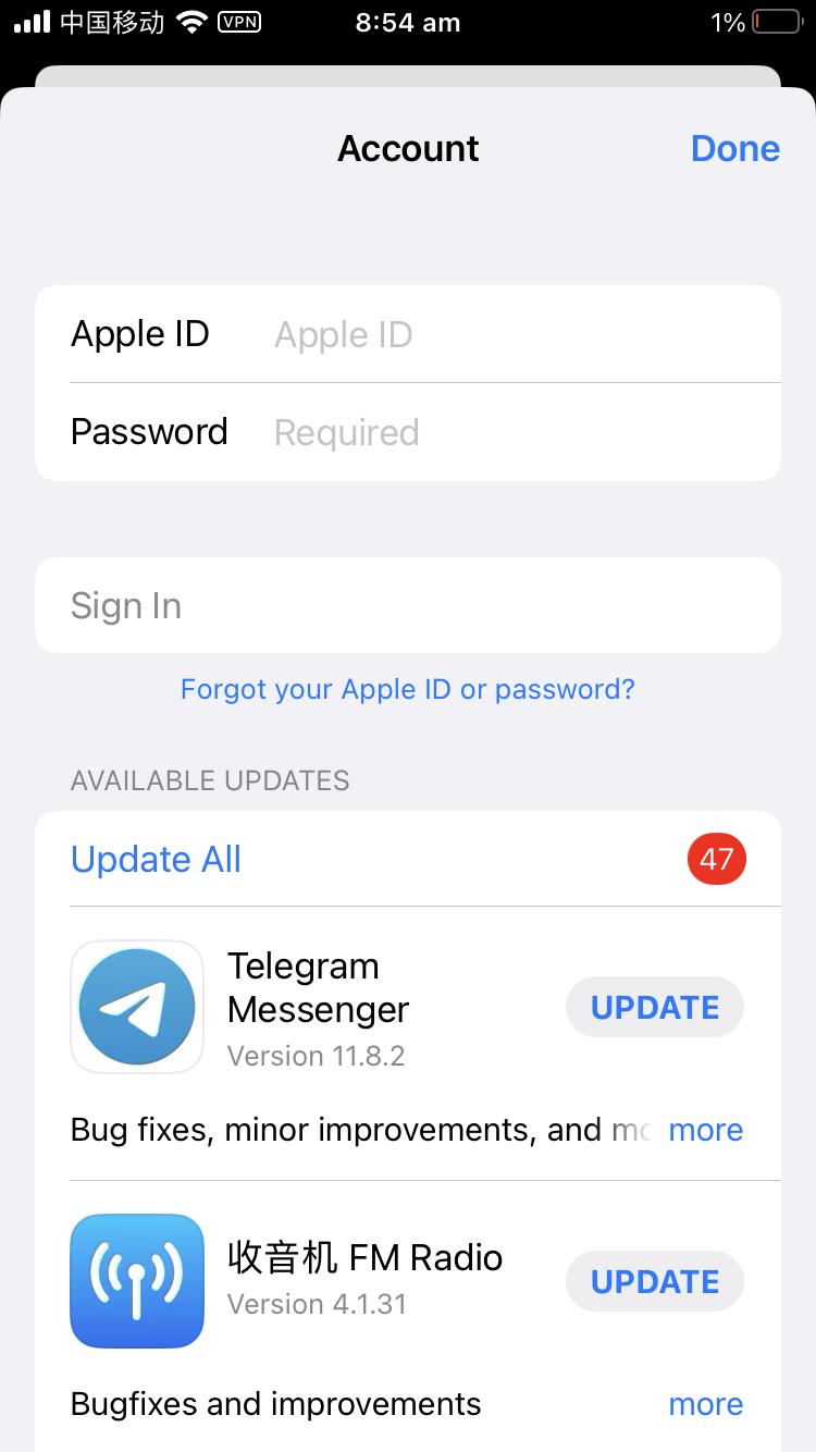 步骤 6: 登录共享账号