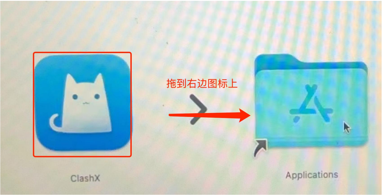步骤 2: 安装软件